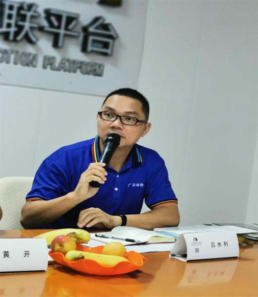 �V�|Ϳ���ИI(y��)�{(di��o)�Е�(hu��)���_������ه�A��Մ��I(y��)�l(f��)չ