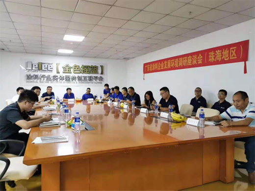 �V�|Ϳ���ИI(y��)�{(di��o)�Е�(hu��)���_������ه�A��Մ��I(y��)�l(f��)չ