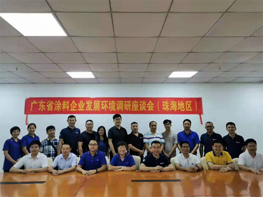 �V�|Ϳ���ИI(y��)�{(di��o)�Е�(hu��)���_������ه�A��Մ��I(y��)�l(f��)չ