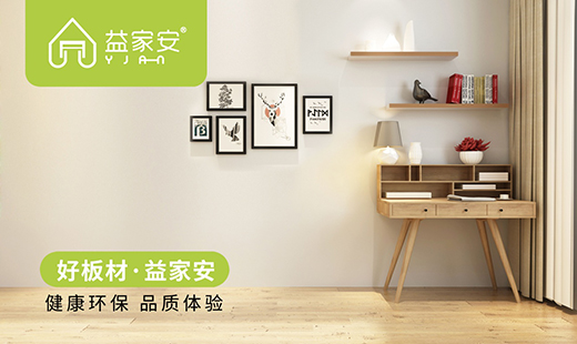 ��Ұ���Ľ��_���b�y�}���S��һ������֮�C