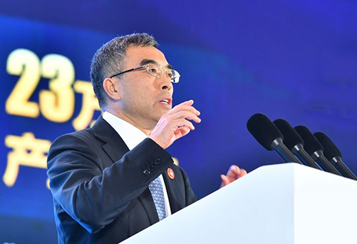 ���A��2019���A��Ӌ���аl(f��)Ͷ���_(d��)1200�|Ԫ