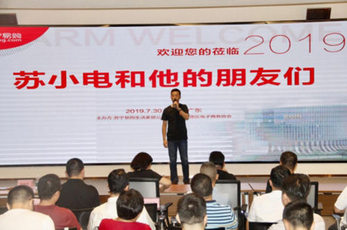 �K��������818�Ƴ��ǻ�Ӌ(j��)��������(l��i)100���Ʒ��