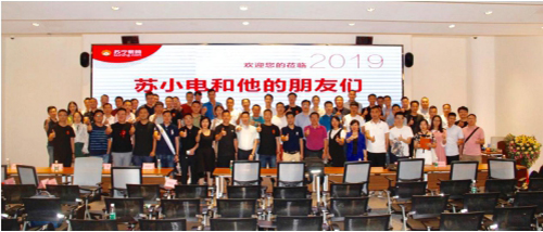 �K��������818�Ƴ��ǻ�Ӌ(j��)��������(l��i)100���Ʒ��