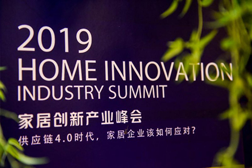 ����(y��ng)���� ���R�� 2019�Ї��Ҿӄ�(chu��ng)�®a(ch��n)�I(y��)����A�M�e��