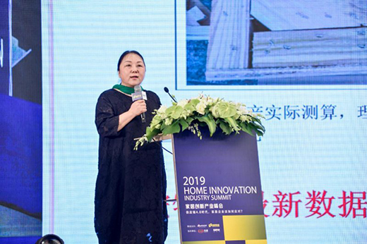 ����(y��ng)���� ���R�� 2019�Ї��Ҿӄ�(chu��ng)�®a(ch��n)�I(y��)����A�M�e��