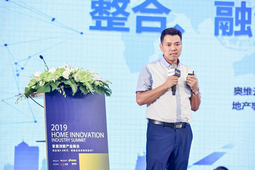 ����(y��ng)���� ���R�� 2019�Ї��Ҿӄ�(chu��ng)�®a(ch��n)�I(y��)����A�M�e��