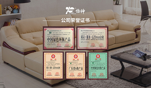 ����Ҿߣ����¼Ҿ�ů��������(g��)���O(sh��)Ӌ(j��)������