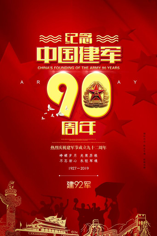 ��Ĺ�(ji��)�����ҵ��¾�!��һ��܊��(ji��)���Ɂ���֪������?