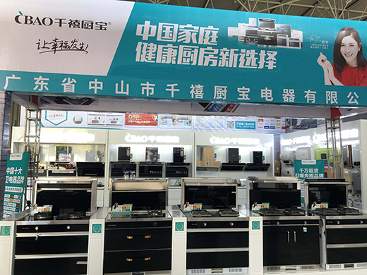 �۽��F�(y��ng)���ļҾӲ��[��(hu��) ǧ���N��������ܲ�Ŀ