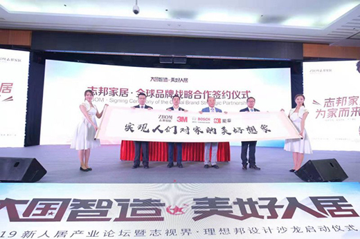 ��Ҷ���(l��i) �_��ȫ�ݕr(sh��)�� | ����������֮�x��־��Ҿ�