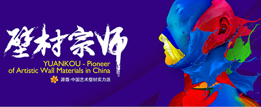 Դޢˇ�g(sh��)�ڲ� ���㏊(qi��ng)�������