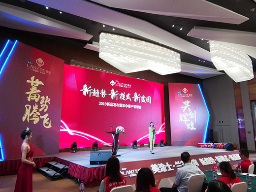 �m֥����ؔ(c��i)�����(hu��) �\(ch��ng)�������P(gu��n)עָ��(d��o)