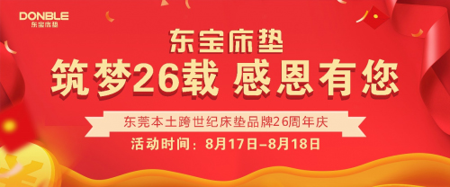 �e�^�����������|�����|�ޕr�ж�����