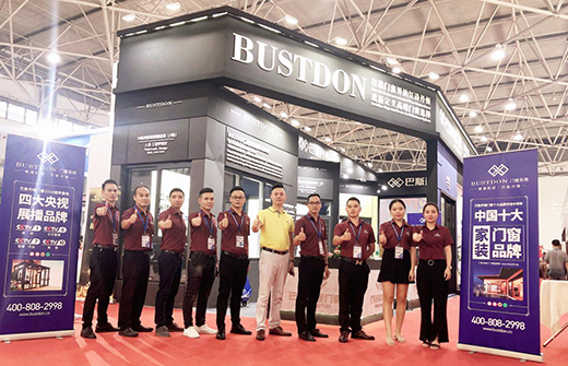 �Fꖽ����������չ� ��˹���D�T���d�u���w