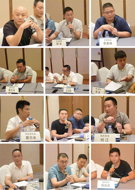 ͬ��ͬ���R�w�S �����_(d��)�T�������̑�(zh��n)��ί�T��(hu��)������