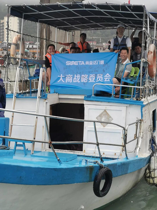 ͬ��ͬ���R�w�S �����_(d��)�T�������̑�(zh��n)��ί�T��(hu��)������