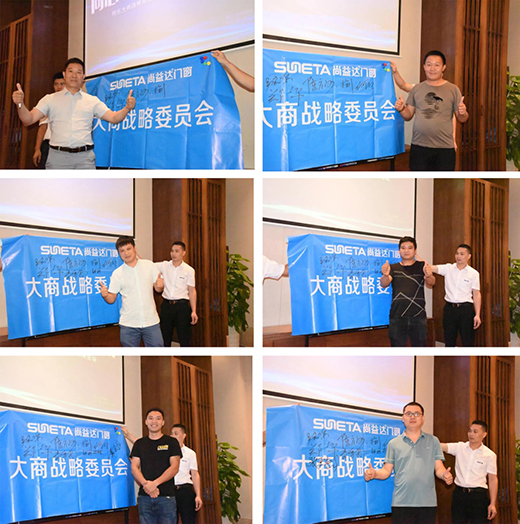 ͬ��ͬ���R�w�S �����_(d��)�T�������̑�(zh��n)��ί�T��(hu��)������