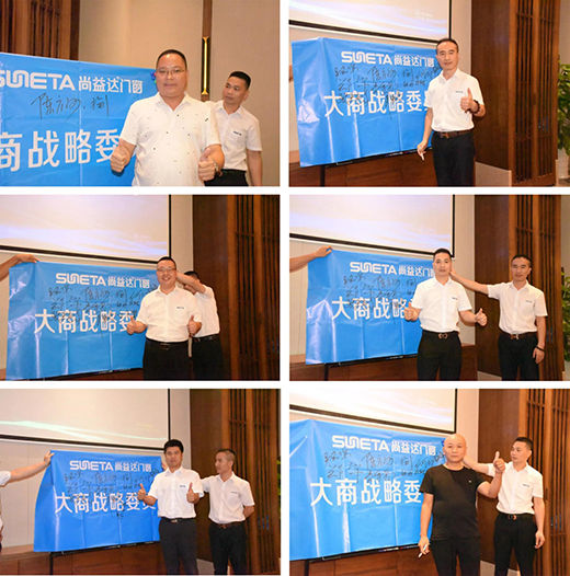 ͬ��ͬ���R�w�S �����_(d��)�T�������̑�(zh��n)��ί�T��(hu��)������