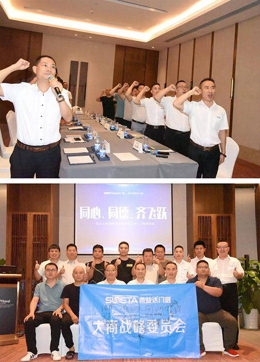 ͬ��ͬ���R�w�S �����_(d��)�T�������̑�(zh��n)��ί�T��(hu��)������