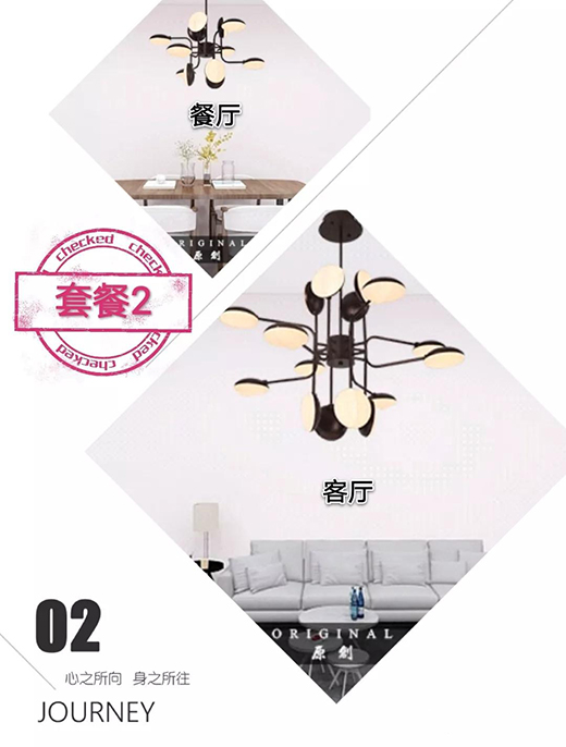 ����ˇ��ԭ��(chu��ng)�����Ʒ��+���x�ܡ�