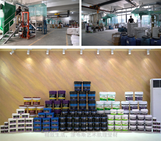 Ϳ��˹ˇ�g(sh��)Ϳ�Ͼ�������Ƭ��չ��