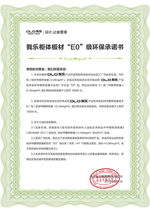 �e������ �ȿ������Ї�ʮ��Ʒ�ơ��Ҙ�ȫ�ݶ���