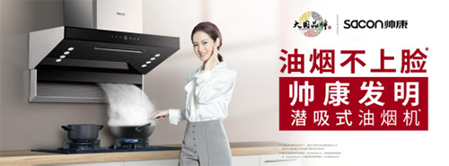 �����l(f��)������ʽ�͟��C(j��) ��(sh��)���I(l��ng)�Ș����ИI(y��)���g(sh��)��(bi��o)�U