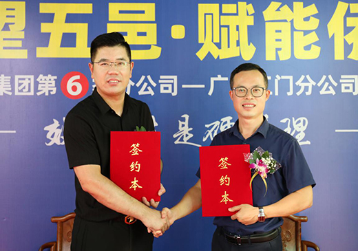 �y�����c(di��n) ��(qi��ng)�߹��A ʢ����(j��ng)�佭�T�ֹ�˾�sҫ����