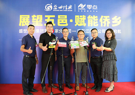 �y�����c(di��n) ��(qi��ng)�߹��A ʢ����(j��ng)�佭�T�ֹ�˾�sҫ����