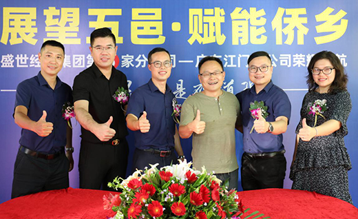 �y�����c(di��n) ��(qi��ng)�߹��A ʢ����(j��ng)�佭�T�ֹ�˾�sҫ����