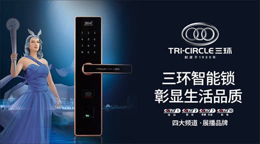 ��ҕչ��Ʒ�ƣ����h(hu��n)�����i ���@����Ʒ�|