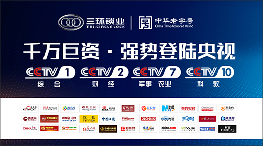 ��ҕչ��Ʒ�ƣ����h(hu��n)�����i ���@����Ʒ�|