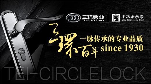 ��ҕչ��Ʒ�ƣ����h(hu��n)�����i ���@����Ʒ�|