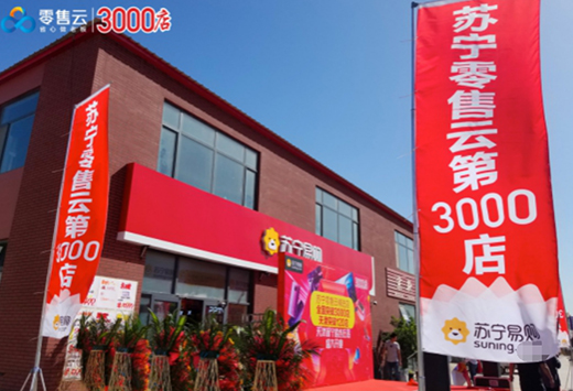 2019���h�(zh��n)�Ј�(ch��ng)������(g��)�P(gu��n)�I�~