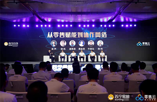 2019���h�(zh��n)�Ј�(ch��ng)������(g��)�P(gu��n)�I�~