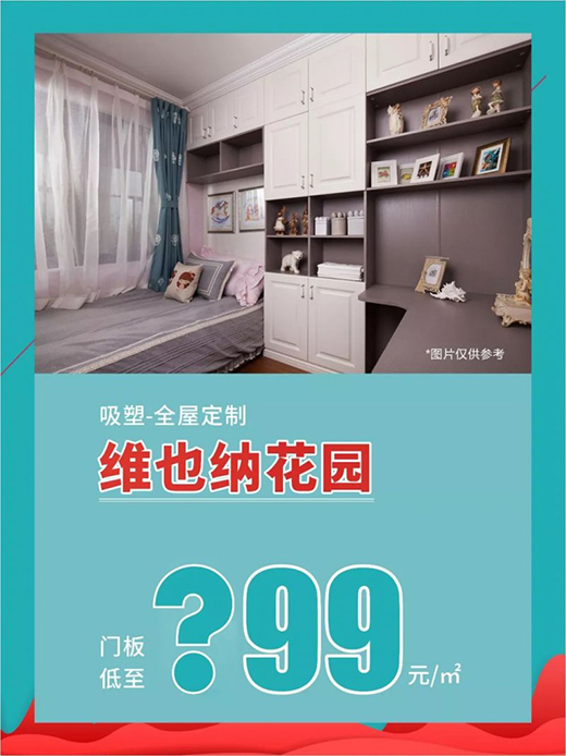 ȼ��8�¶�Ҫ��Ȼ�Ą� | ��Vȫ�ݶ��ưl(f��)������