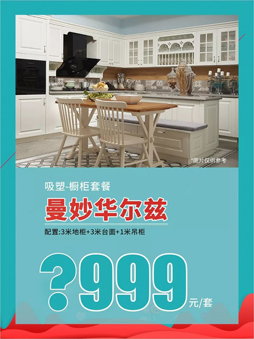 ȼ��8�¶�Ҫ��Ȼ�Ą� | ��Vȫ�ݶ��ưl(f��)������