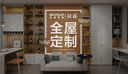 �^��ȫ�ݶ��������Ի���(y��u)Ʒ���ƌ�(sh��)���I(l��ng)�L(f��ng)��