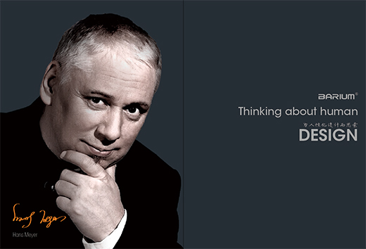 �^��ȫ�ݶ��������Ի���(y��u)Ʒ���ƌ�(sh��)���I(l��ng)�L(f��ng)��