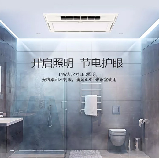 中國(guó)十大浴霸品牌|名族浴霸J6009新品上市!