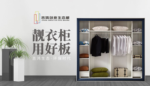 ׷���r(sh��)�� ���������Ʒ���u�x���(d��ng)�Ќ҄�(chu��ng)�ѿ�