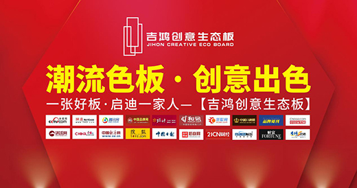 ׷���r(sh��)�� ���������Ʒ���u�x���(d��ng)�Ќ҄�(chu��ng)�ѿ�