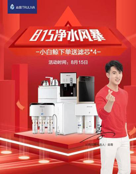 �߈@��815��ˮ�L(f��ng)�����������u ����I(l��ng)���|��ˮ���L(f��ng)��