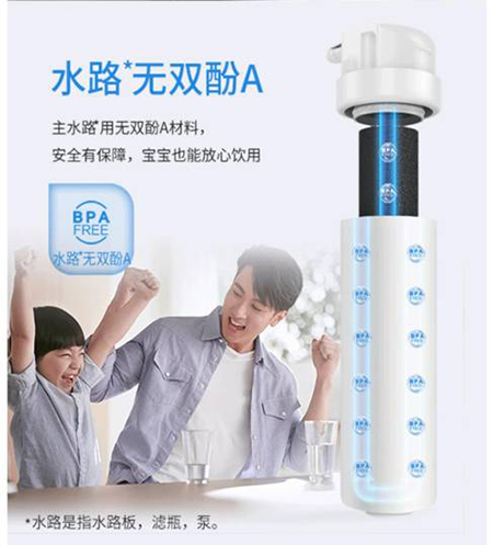 沁園“815凈水風(fēng)暴”即將來襲 “飲”領(lǐng)京東凈水新風(fēng)尚