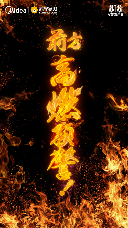 ����5������ȼ��818!���ďN�l(w��i)X�K������������ӏR