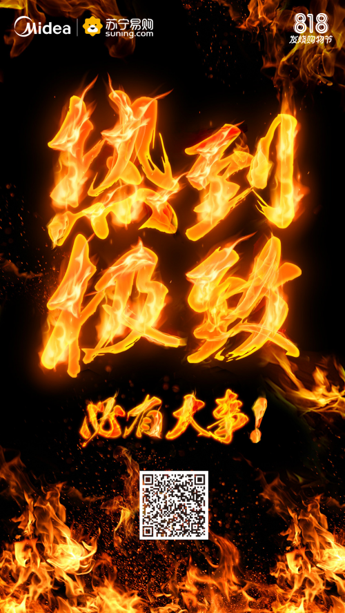 ����5������ȼ��818!���ďN�l(w��i)X�K������������ӏR