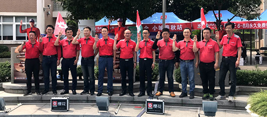 SAKURA�ѻ������z������34��������_�ط���(w��)������˼�S