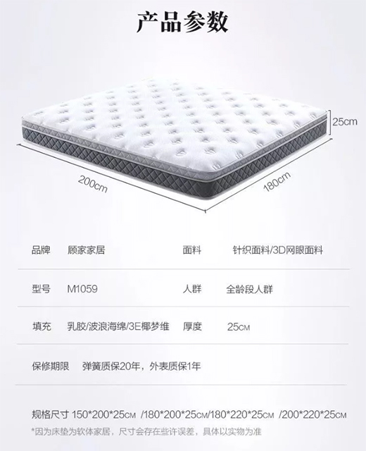 һ��С���(d��)��Ͳ�o�����z���|��������816��˯�߲�ȱϯ