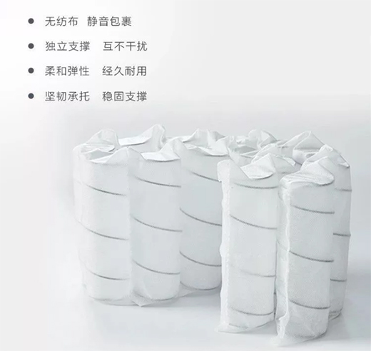 һ��С���(d��)��Ͳ�o�����z���|��������816��˯�߲�ȱϯ