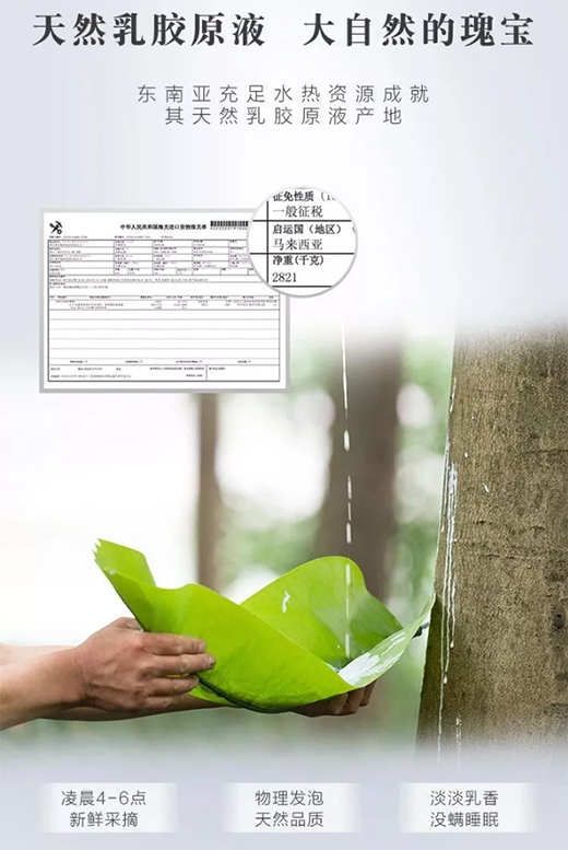 һ��С���(d��)��Ͳ�o�����z���|��������816��˯�߲�ȱϯ